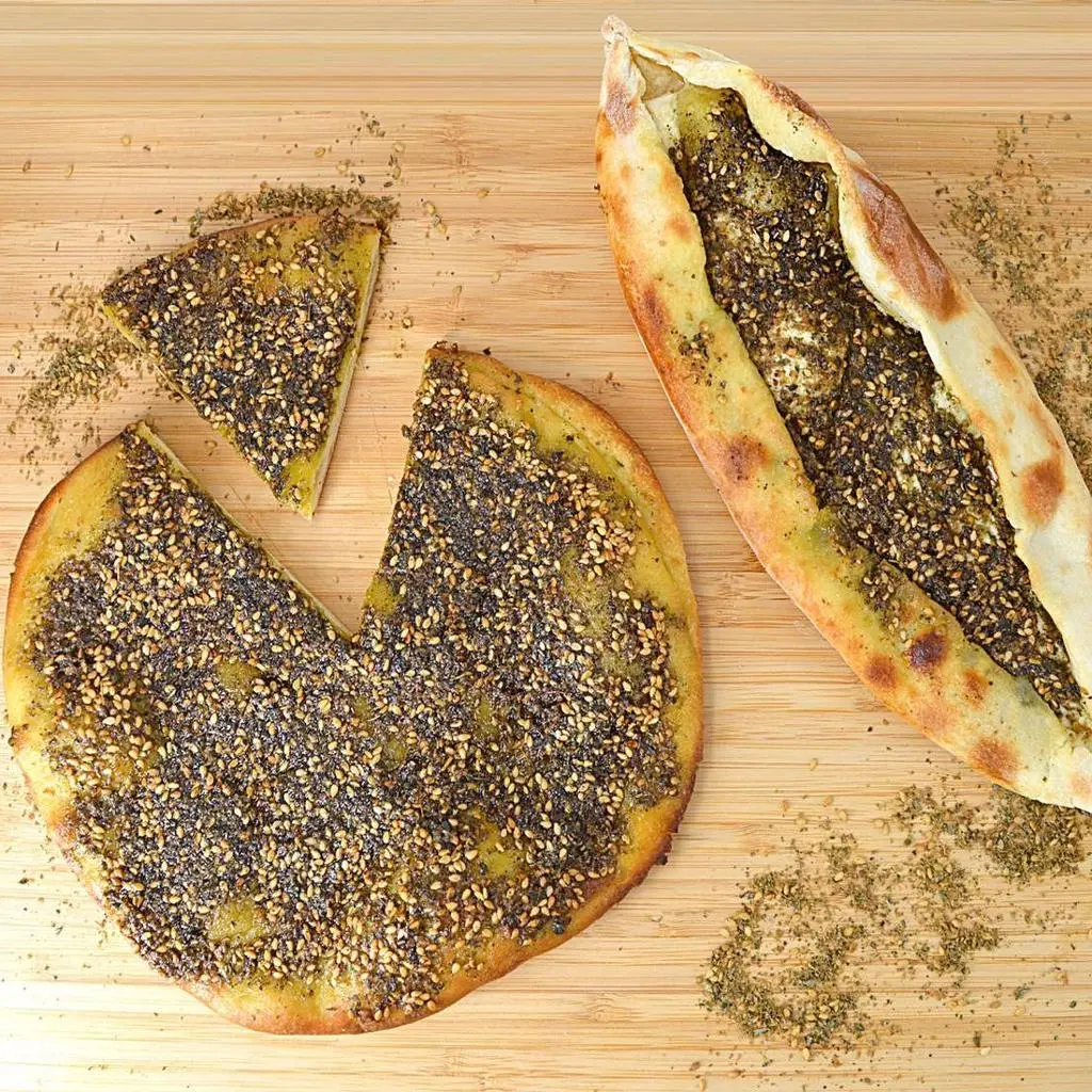 Zaatar Pie